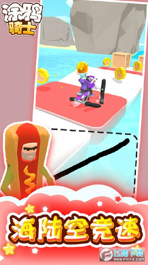 TfTʿ3D[