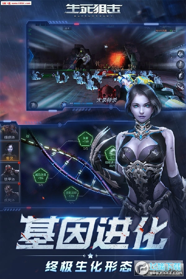 2020ѓo޽ʯ޸İ