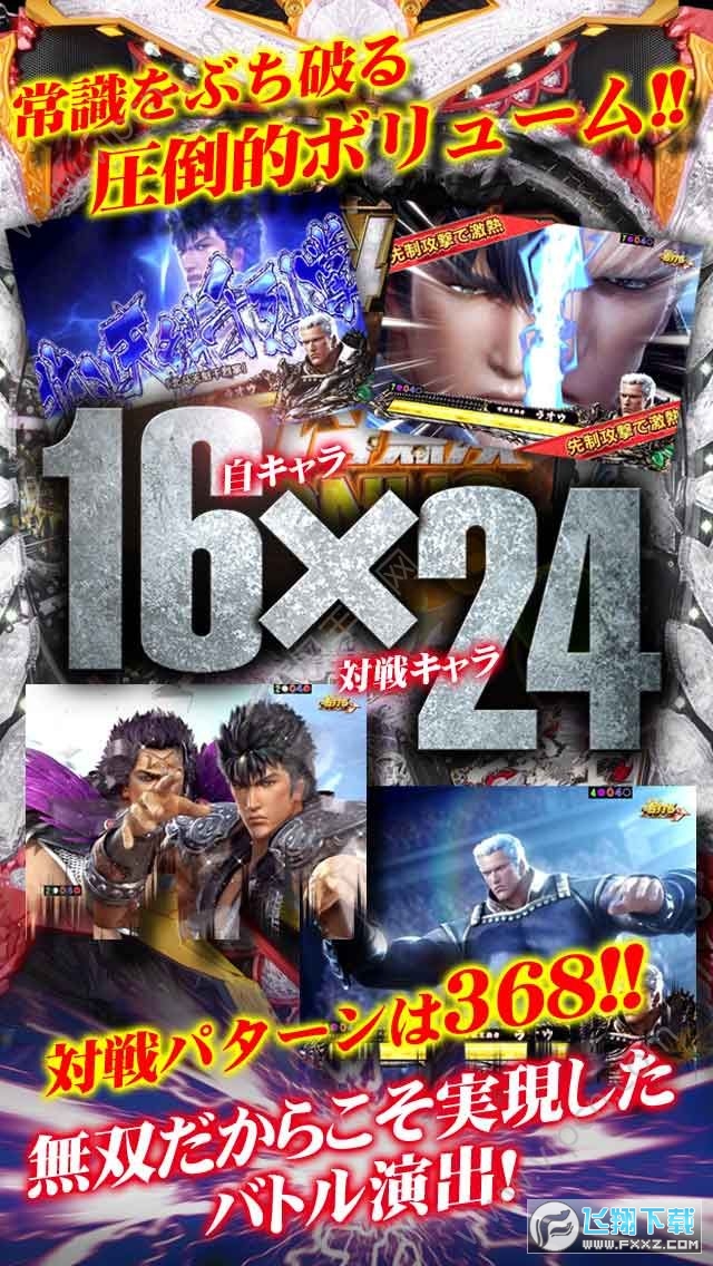 汱Yop׿
