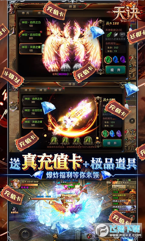 E500Ԫֵ