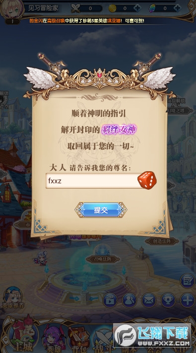 \ٷ