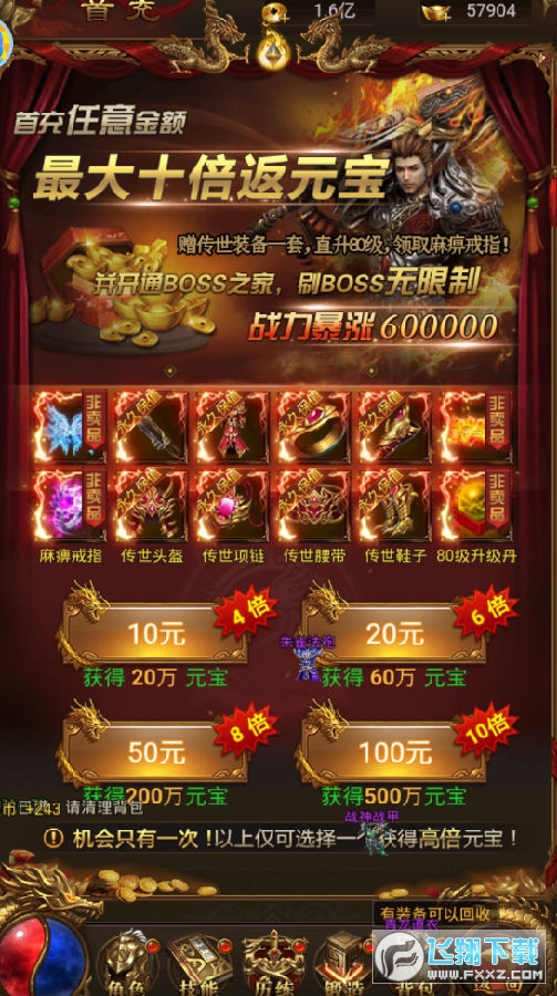 }10000Ԫֵ
