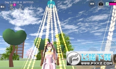 ѻģM2020°v1.036.08 °؈D2