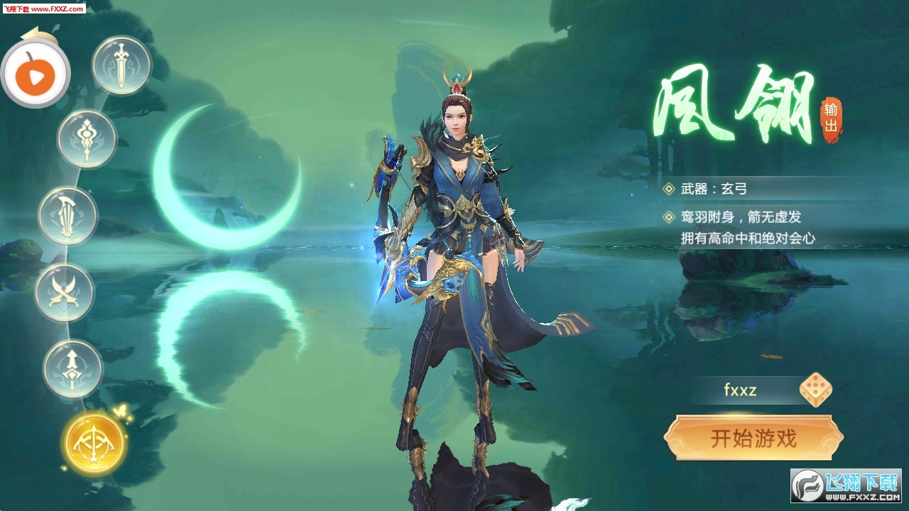 t[v6.2.0؈D1