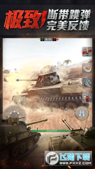 ̹���W늑��֙C��o�ރ�ُ��v7.2.0.163���°�؈D1