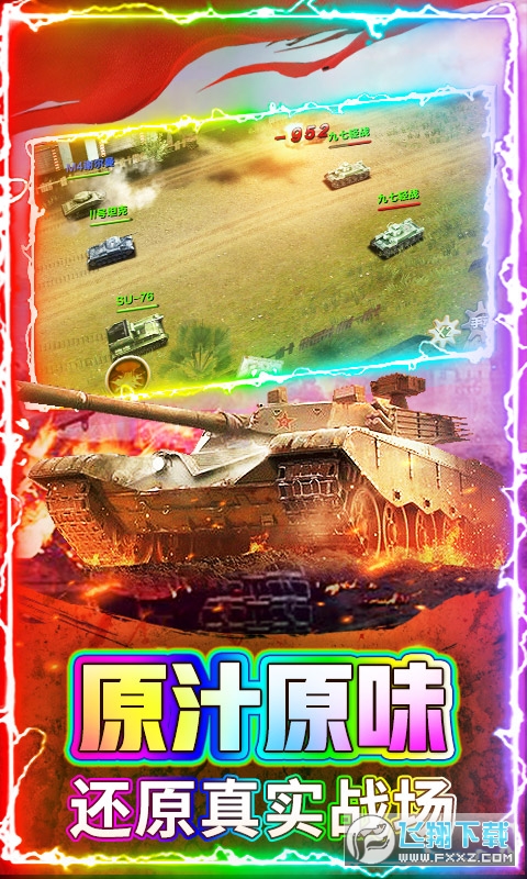 ̹˘sҫ֮v1.03t؈D3