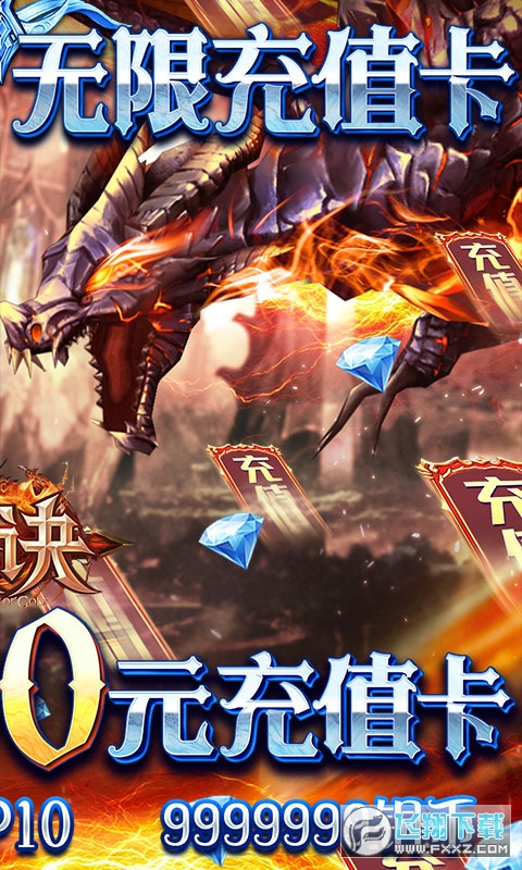 E500Ԫֵ1.10.94°؈D1