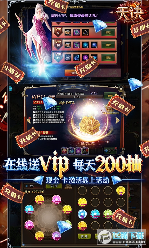 E500Ԫֵ1.10.94°؈D2