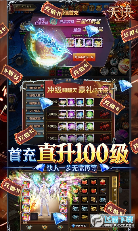 E500Ԫֵ1.10.94°؈D3