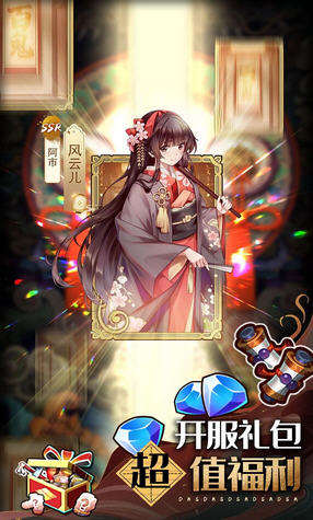 ٹZ[Y10.2.0Ͱٳ؈D1