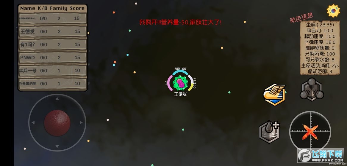 ͻ׃IO[0.14ٷ؈D3