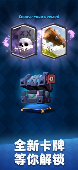 Master Royale(ґ˽ː)v3.3.0؈D1