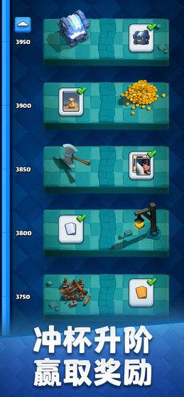 Master Royale(ґ˽ː)v3.3.0؈D2
