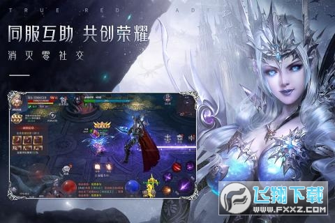 ��t֮��9377�֙C��3.4.5���y��؈D0