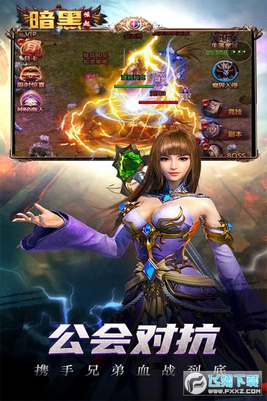 ߂f22020Mv8.1.1؈D2