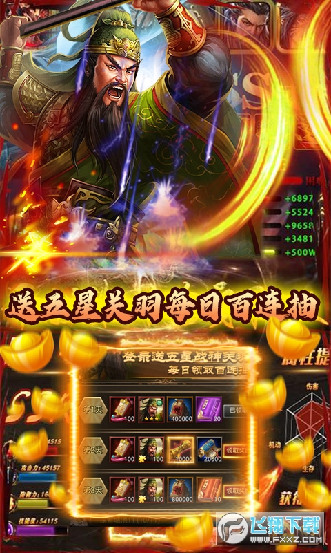 ӢI̓fFv1.3.3t؈D3