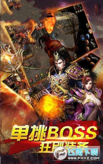 ��������r�����[v1.0.4 ��׿��؈D0