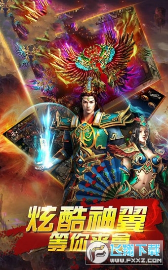 ��������r�����[v1.0.4 ��׿��؈D1