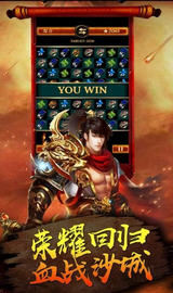һ氲׿1.0.0·؈D2