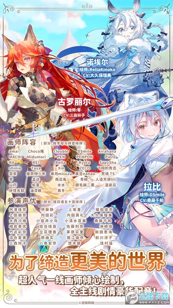 ����@�����YƷ�a��v1.0.3��׿��؈D0