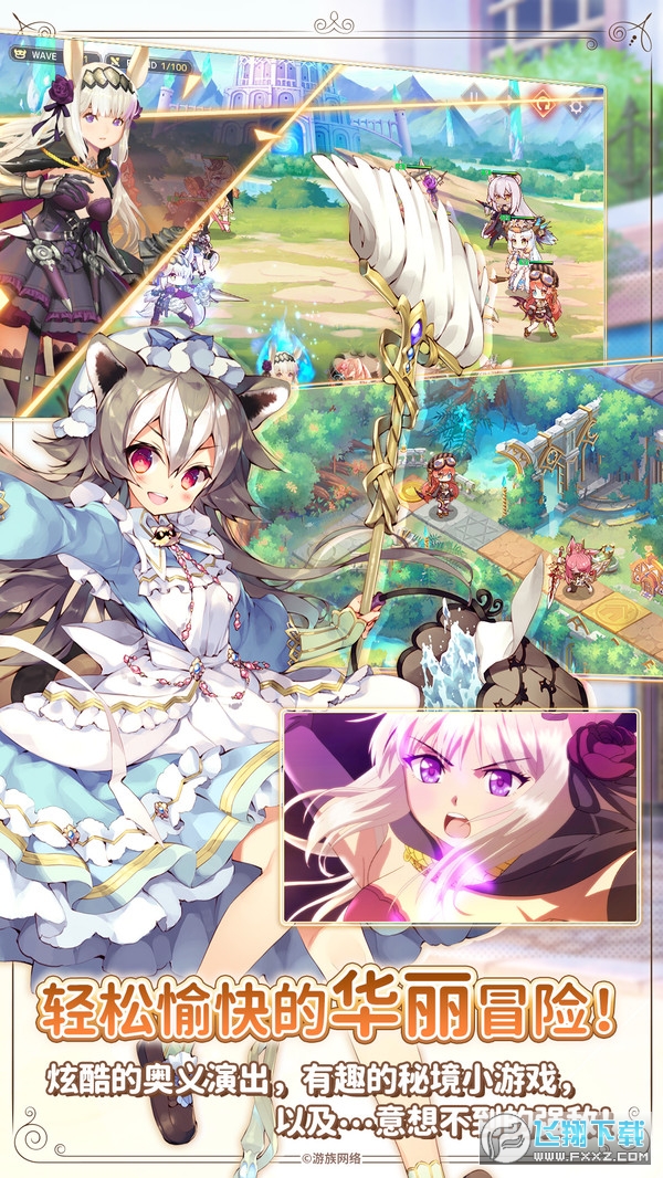 ����@�����YƷ�a��v1.0.3��׿��؈D1