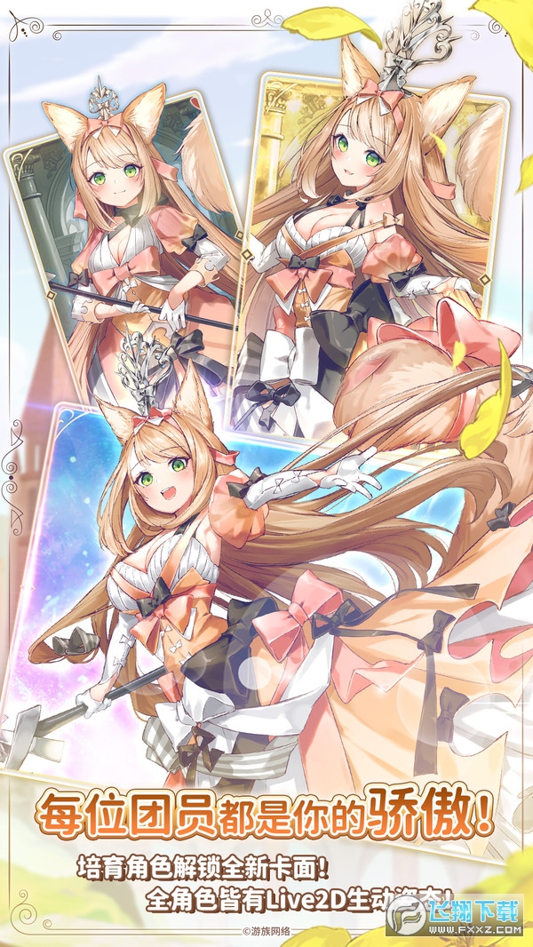 ����@�����YƷ�a��v1.0.3��׿��؈D2