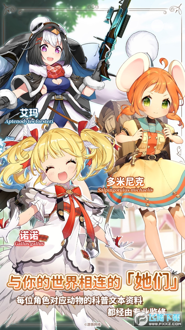 ����@�����YƷ�a��v1.0.3��׿��؈D3