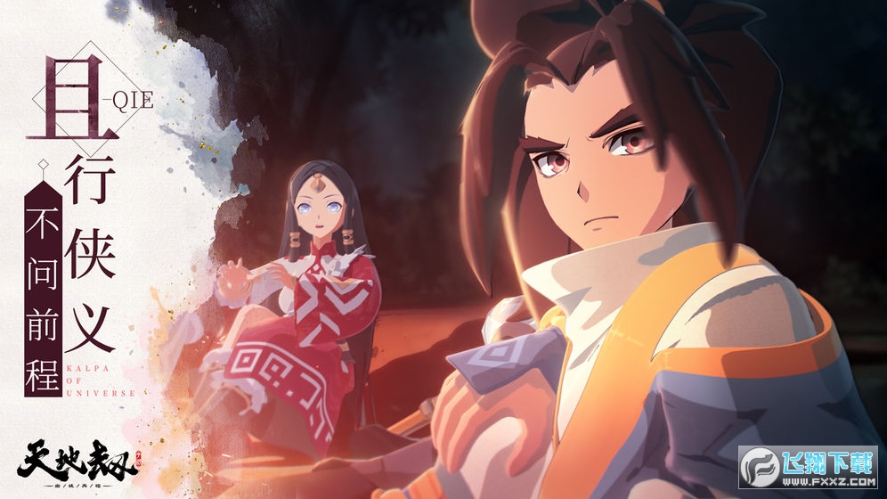 ؽĳRٷv1.46.0°؈D0