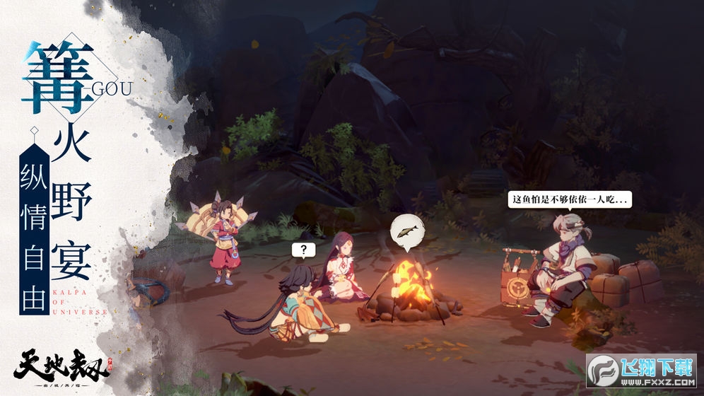 ؽĳRٷv1.46.0°؈D1