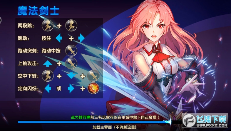 ط[2.4.10׿؈D2