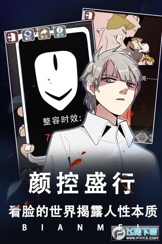 [ͬ[v1.4°؈D1
