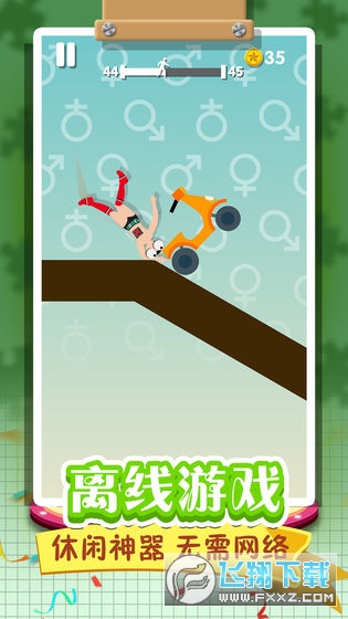 ���L������x����v1.1.2�ΙC��؈D1