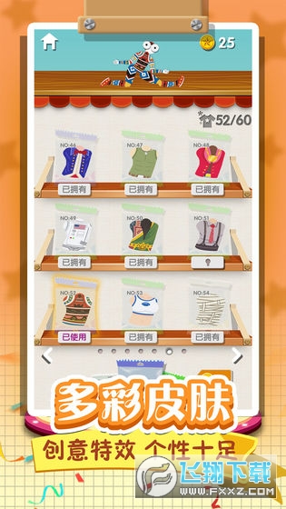 ���L������x����v1.1.2�ΙC��؈D2