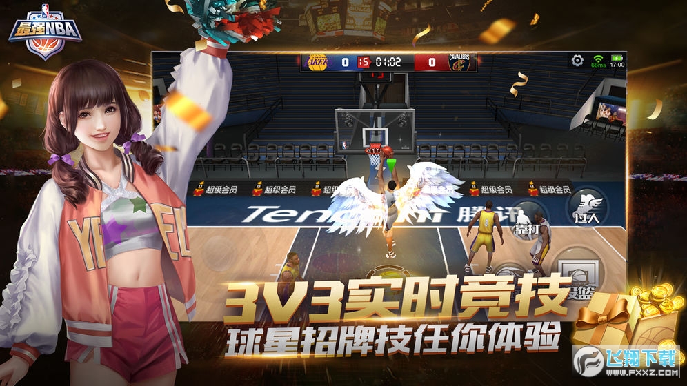 NBA֙C؄edv1.25.361M؈D1