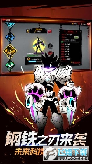 2v1.8.3׿؈D2