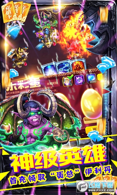 ����悻ꎟƽ���؄e�����d1.00.00���°�؈D2