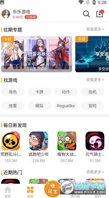 [appMv3.4.5 ֙C؈D1