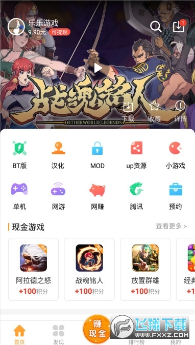 [appMv3.4.5 ֙C؈D2