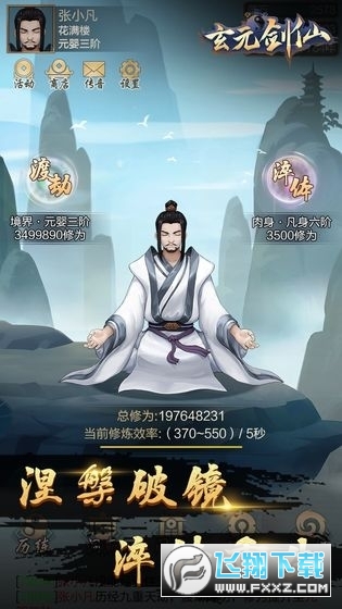 ̫Сfľ1.73ٷ؈D3