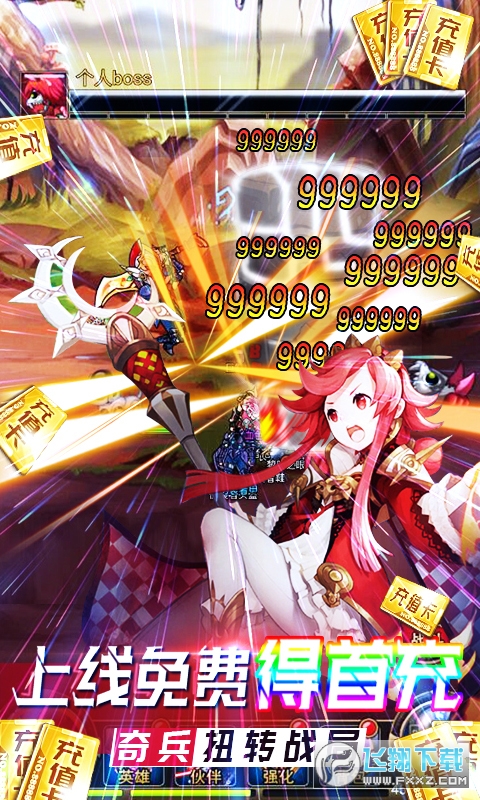 ŭoޱֵv1.0u؈D3