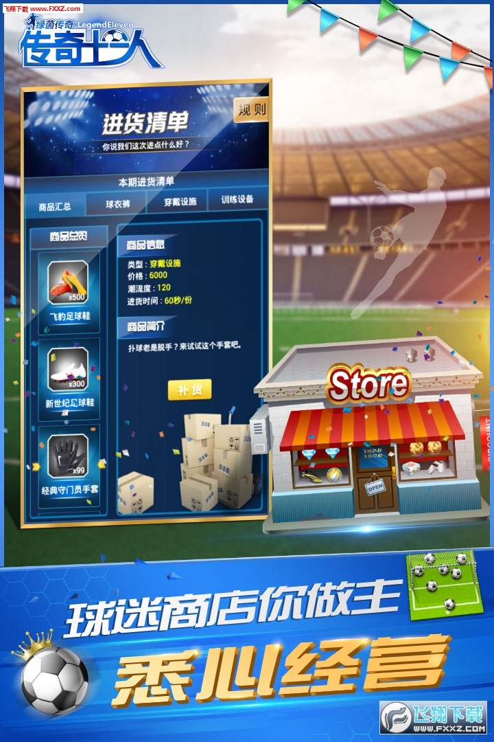 G2020Qa2.6.6Y؈D2