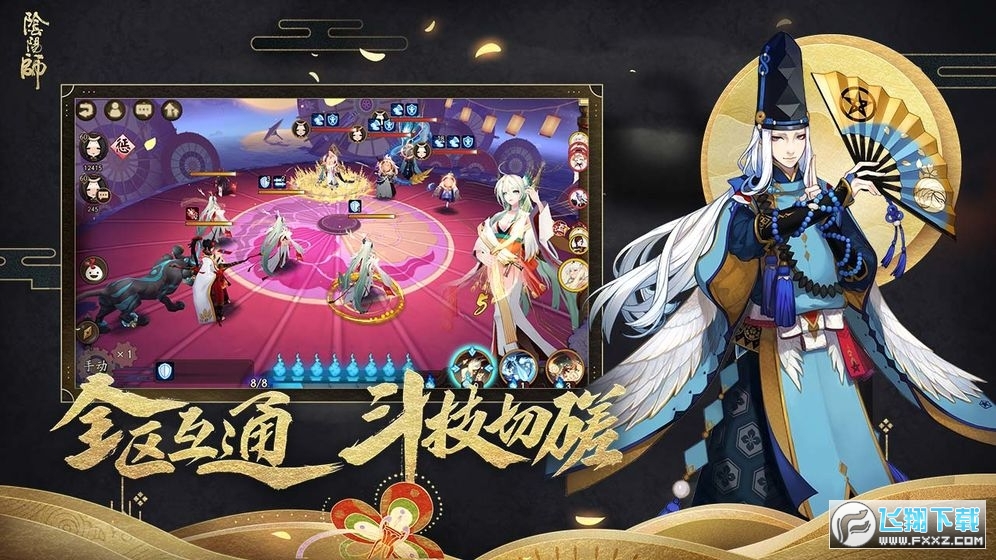 ꖎ360ͬ汾v1.7.50}؈D2