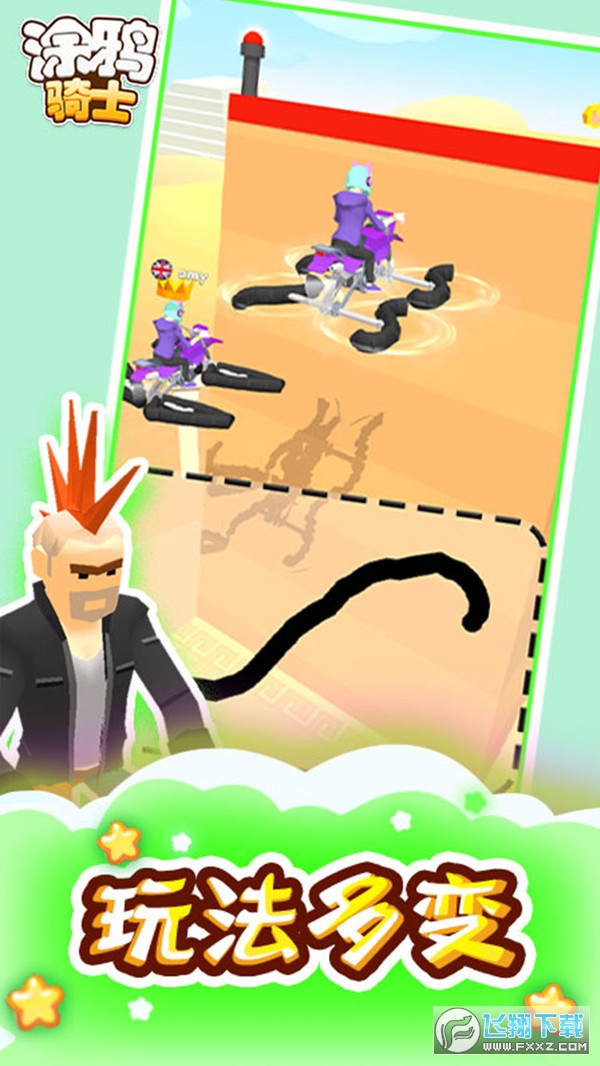 TfTʿ[v1.0.2׿؈D2