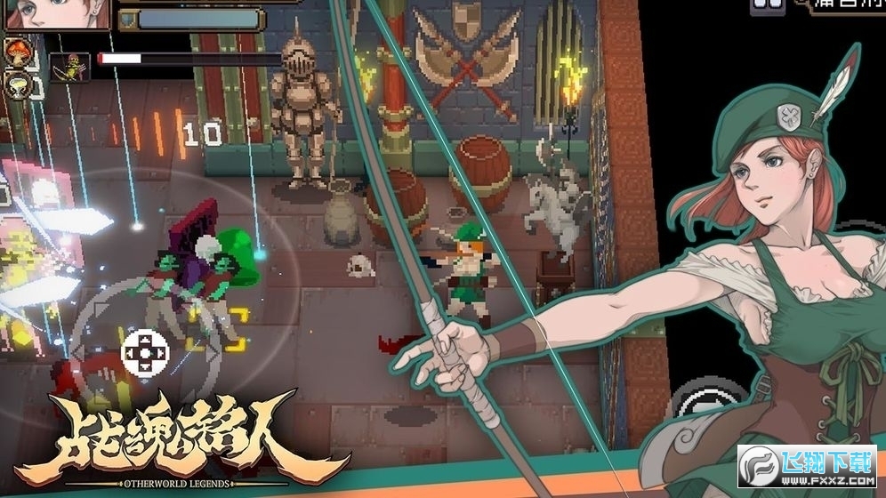 ˶YaA鶨uv1.16.0؈D2