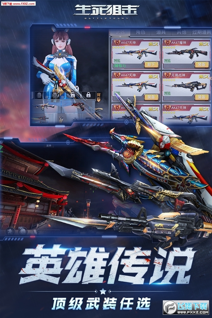2020ѓ̖ƽ̨Mv6.12.1؈D2