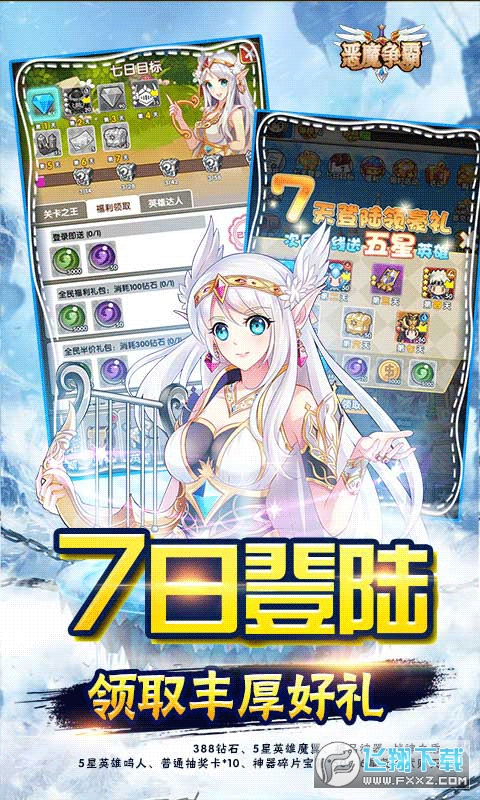 ħԴԪ֮؄ed1.0.0׳؈D1