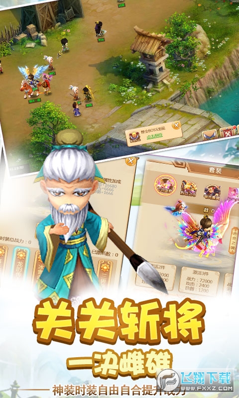 I׳1.0.0؈D2