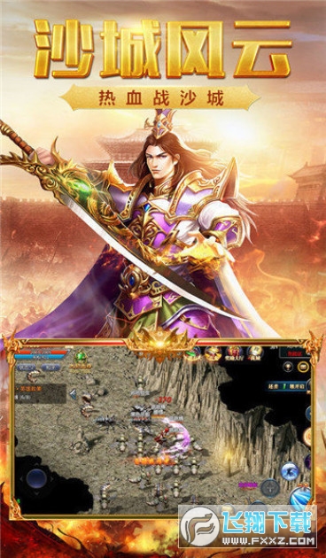 ֮ϓ[v1.6.305 ׿؈D0