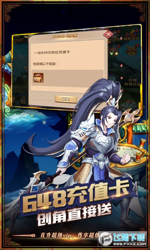 ҵ[׳4v1.0ۿ۰؈D1