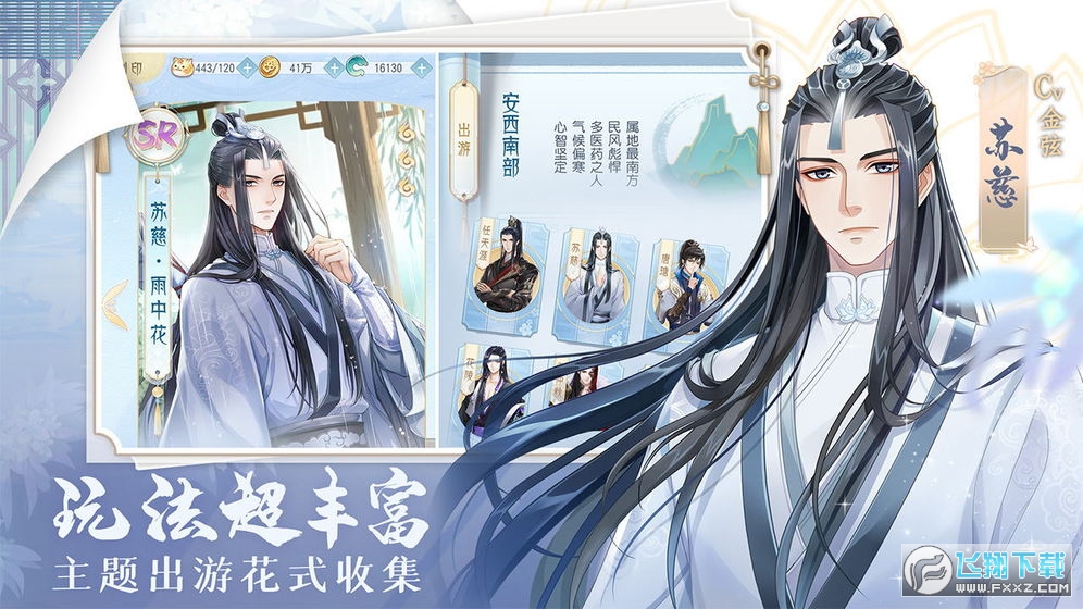 ���T̫æ2021���[����